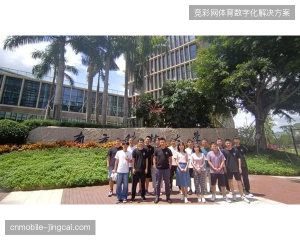 上海地区体育衍生品数字藏品交易平台部署TEE可信执行环境
