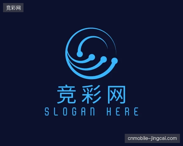 认识竞彩网官方网站